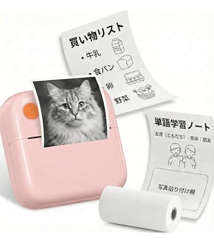 Amazon.co.jp: インクレスプリンターミニ、ミニサーマルプリンター